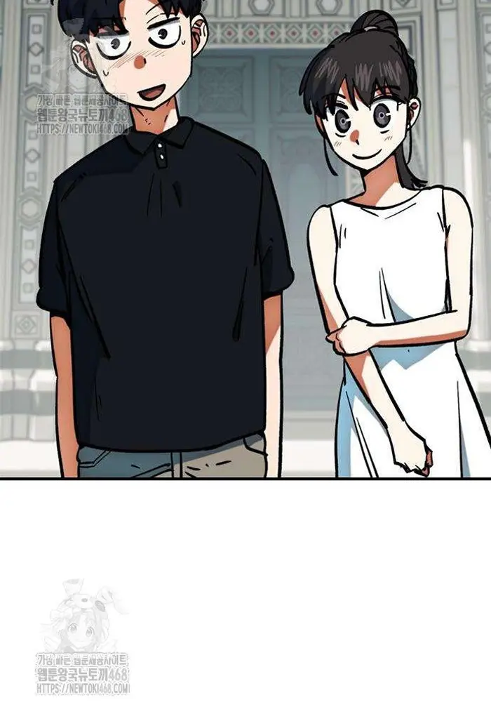 Read I’m Not a Soccer Genius PT-BR Manga Online