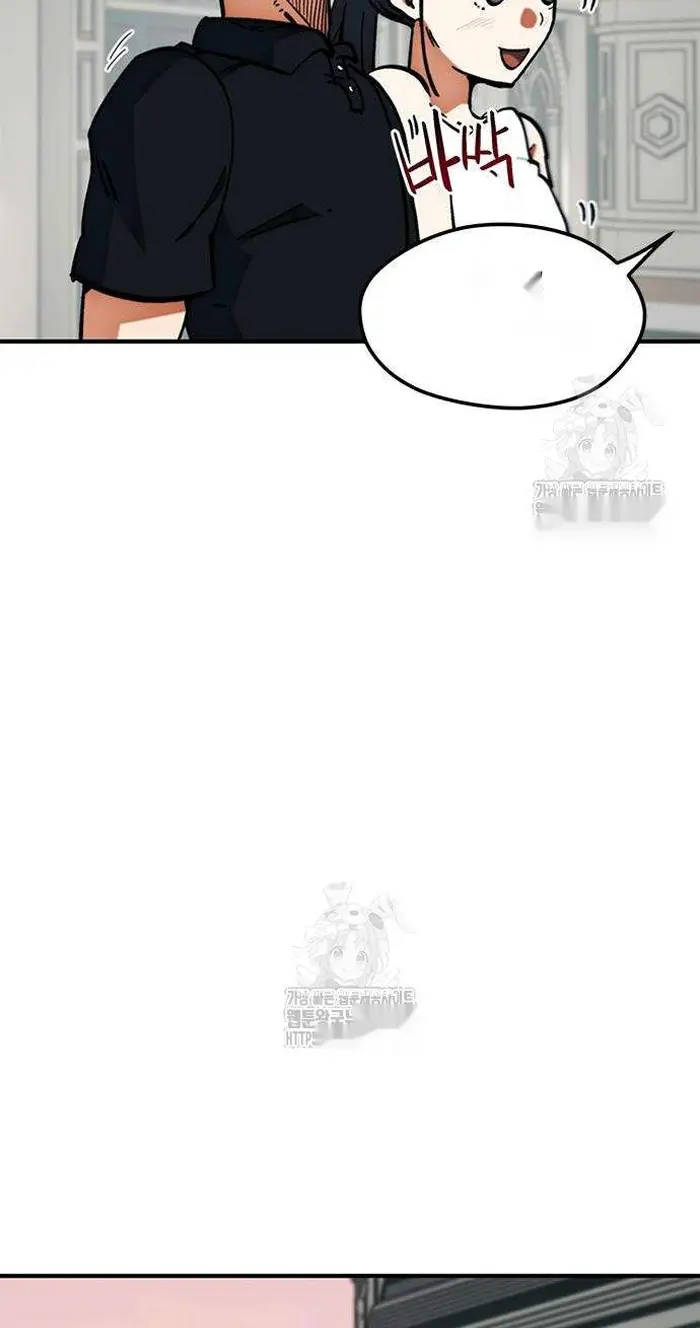Read I’m Not a Soccer Genius PT-BR Manga Online
