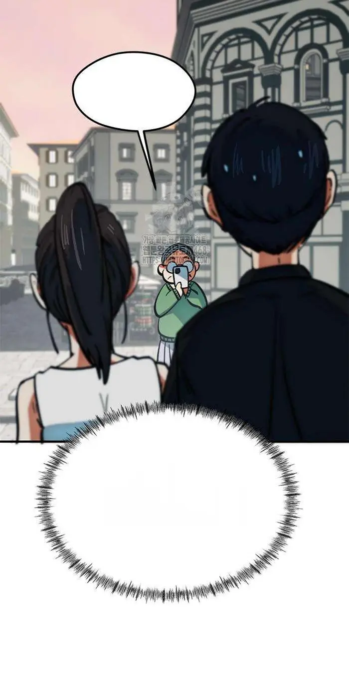 Read I’m Not a Soccer Genius PT-BR Manga Online