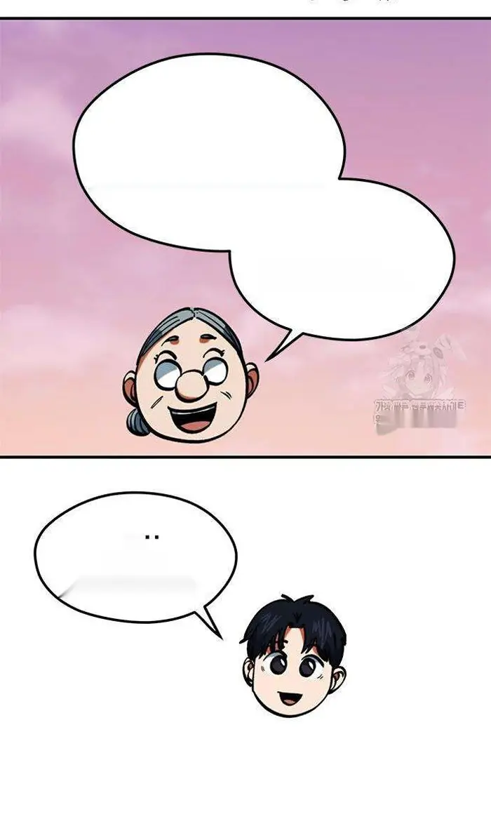 Read I’m Not a Soccer Genius PT-BR Manga Online