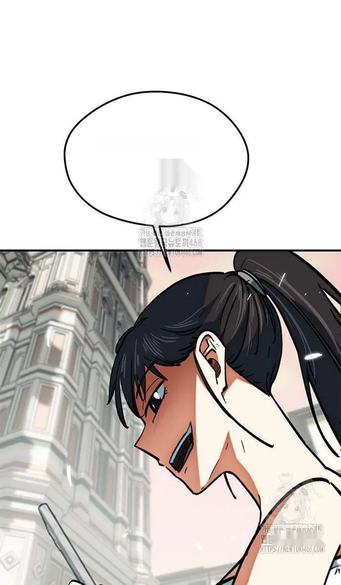 Read I’m Not a Soccer Genius PT-BR Manga Online