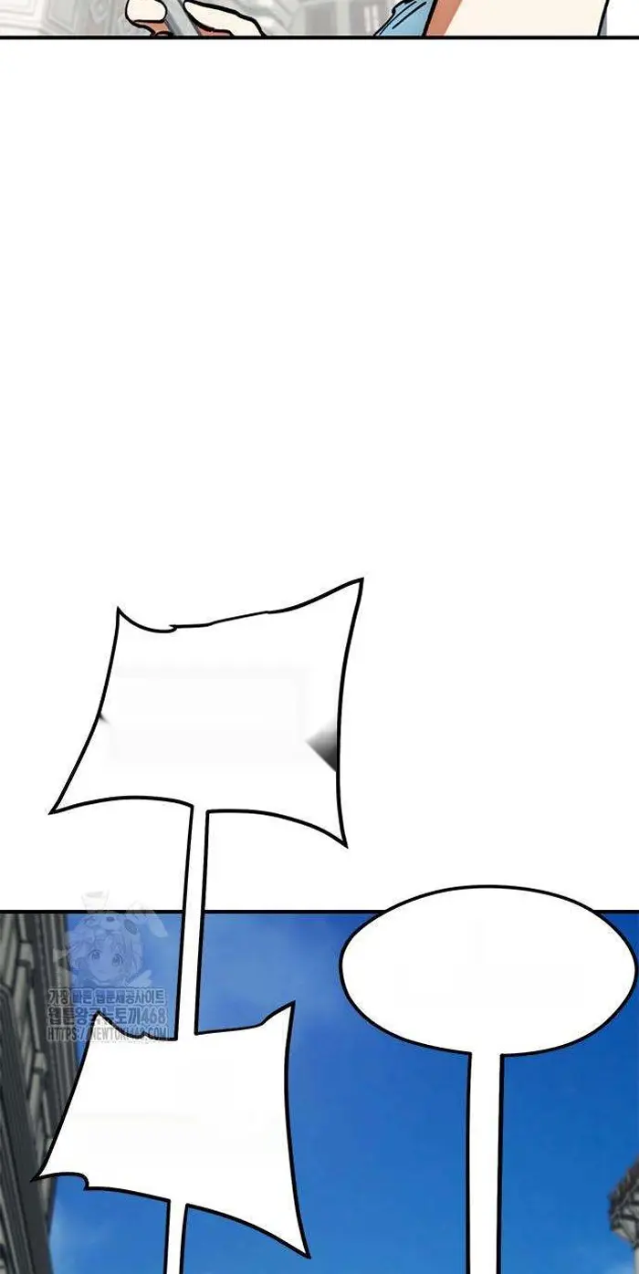 Read I’m Not a Soccer Genius PT-BR Manga Online