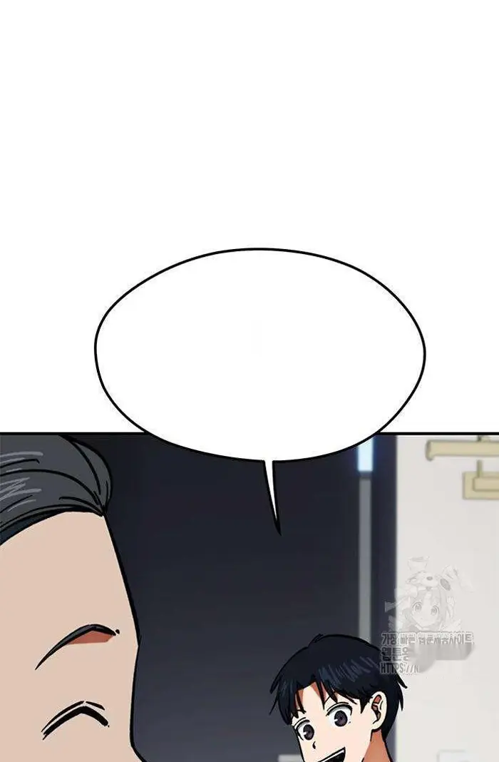 Read I’m Not a Soccer Genius PT-BR Manga Online