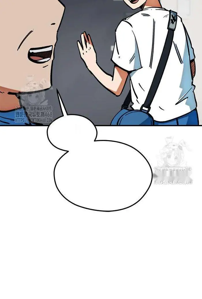 Read I’m Not a Soccer Genius PT-BR Manga Online