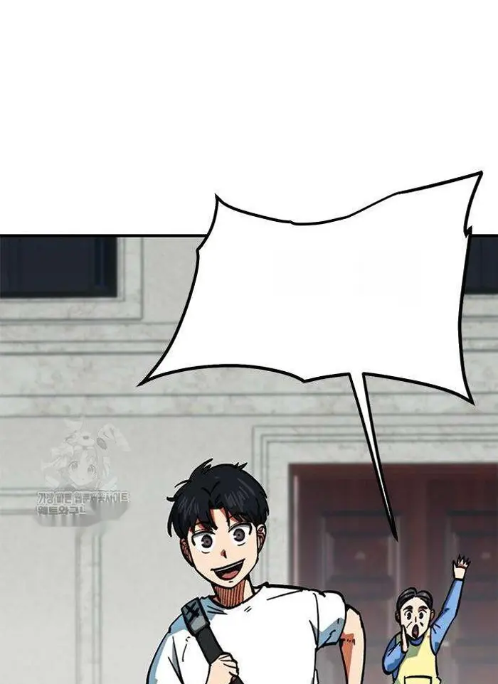 Read I’m Not a Soccer Genius PT-BR Manga Online