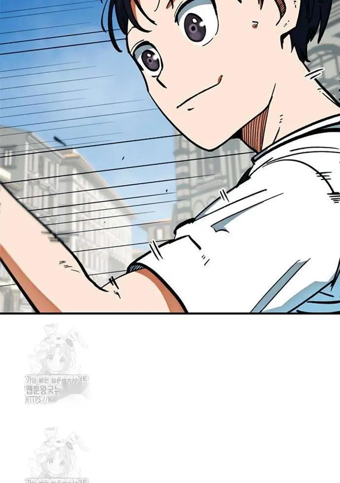 Read I’m Not a Soccer Genius PT-BR Manga Online