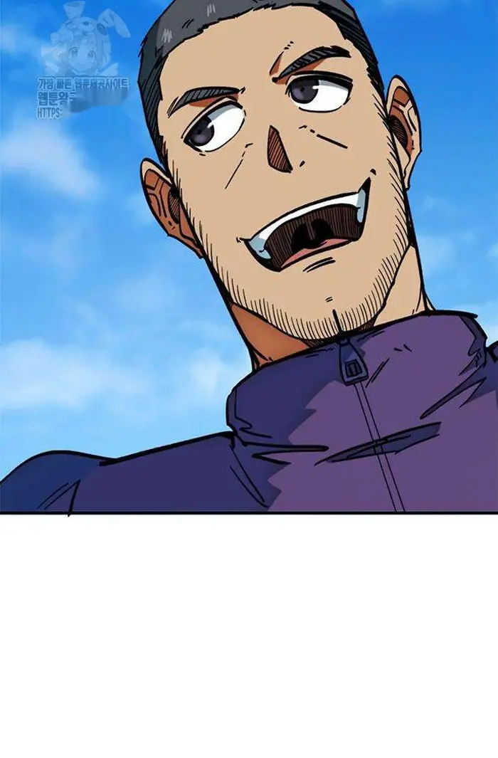 Read I’m Not a Soccer Genius PT-BR Manga Online