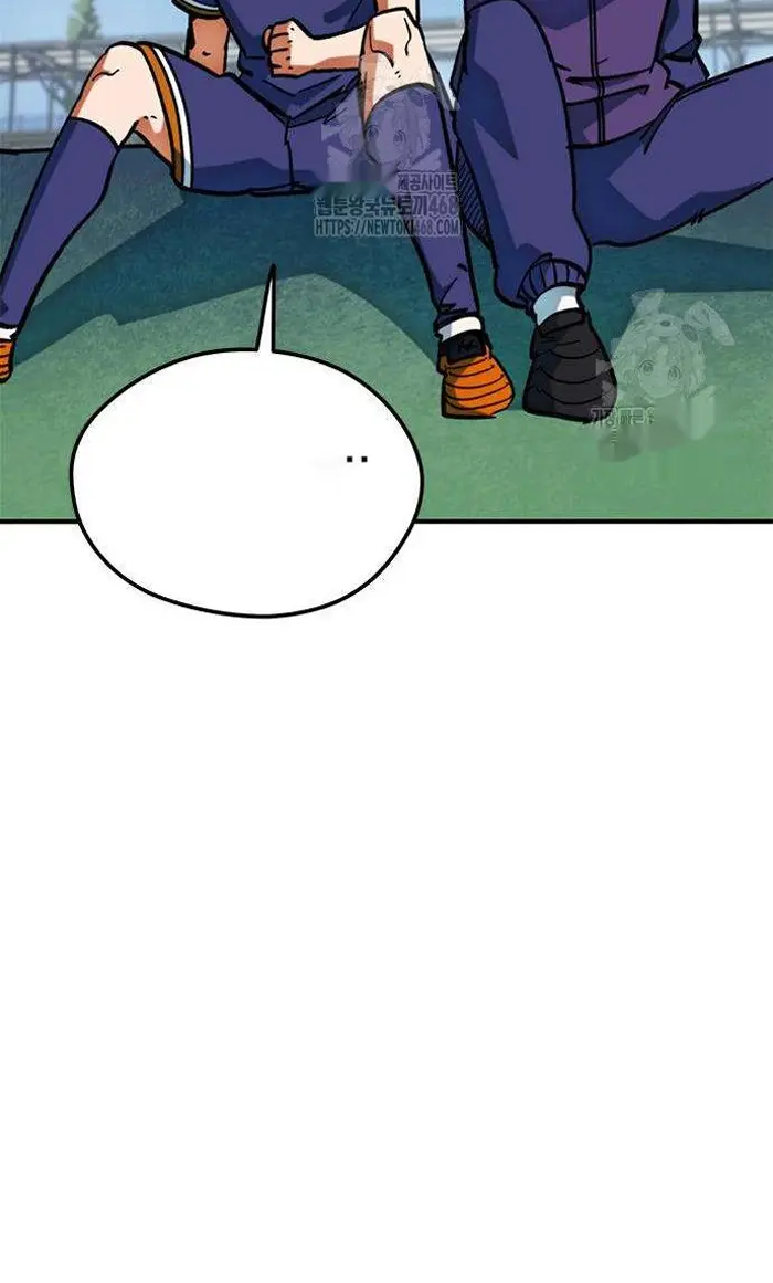 Read I’m Not a Soccer Genius PT-BR Manga Online