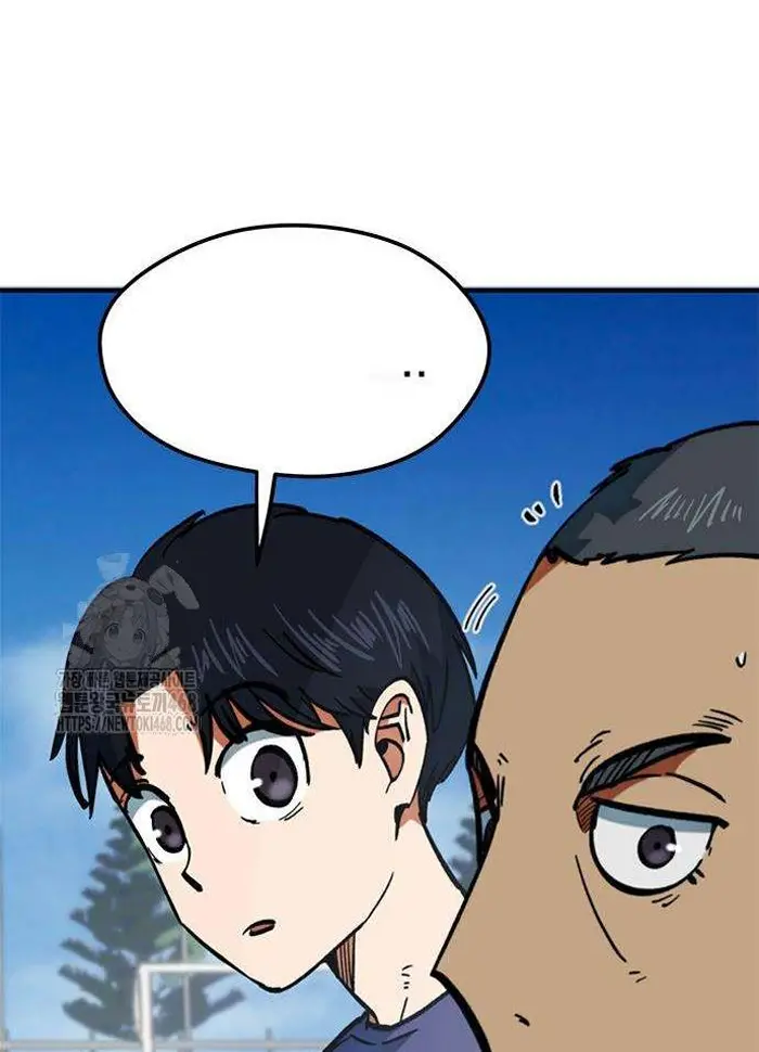 Read I’m Not a Soccer Genius PT-BR Manga Online
