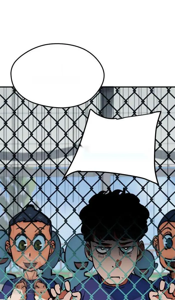 Read I’m Not a Soccer Genius PT-BR Manga Online