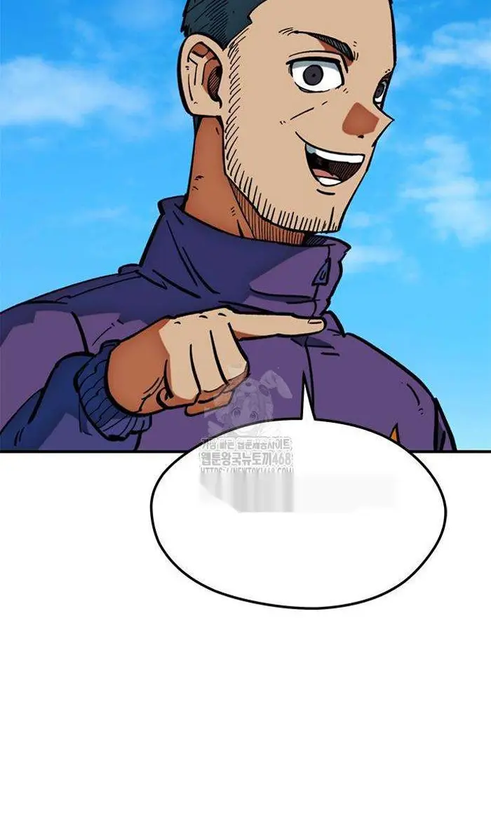 Read I’m Not a Soccer Genius PT-BR Manga Online