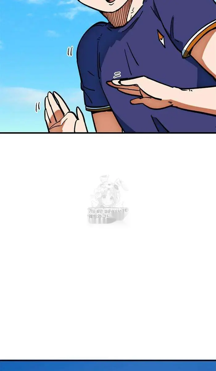 Read I’m Not a Soccer Genius PT-BR Manga Online