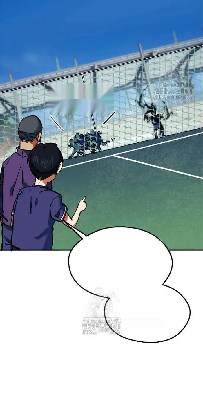 Read I’m Not a Soccer Genius PT-BR Manga Online