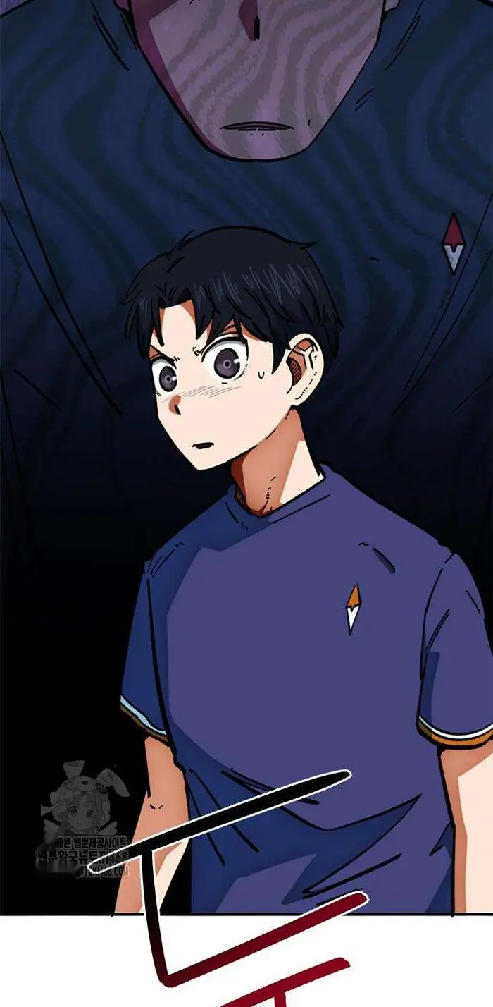 Read I’m Not a Soccer Genius PT-BR Manga Online