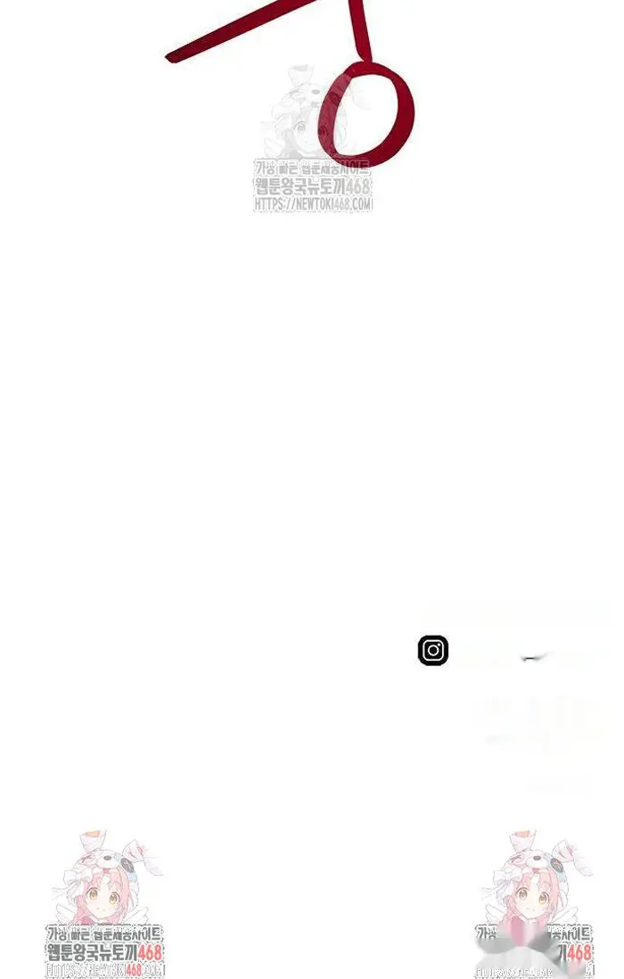 Read I’m Not a Soccer Genius PT-BR Manga Online