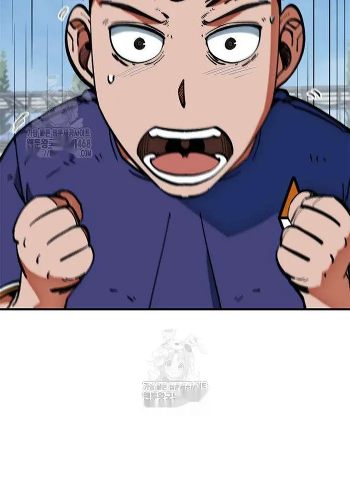 Read I’m Not a Soccer Genius PT-BR Manga Online