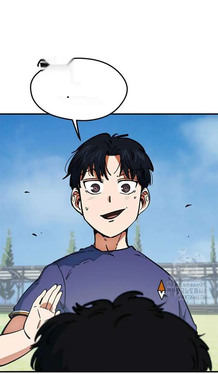 Read I’m Not a Soccer Genius PT-BR Manga Online