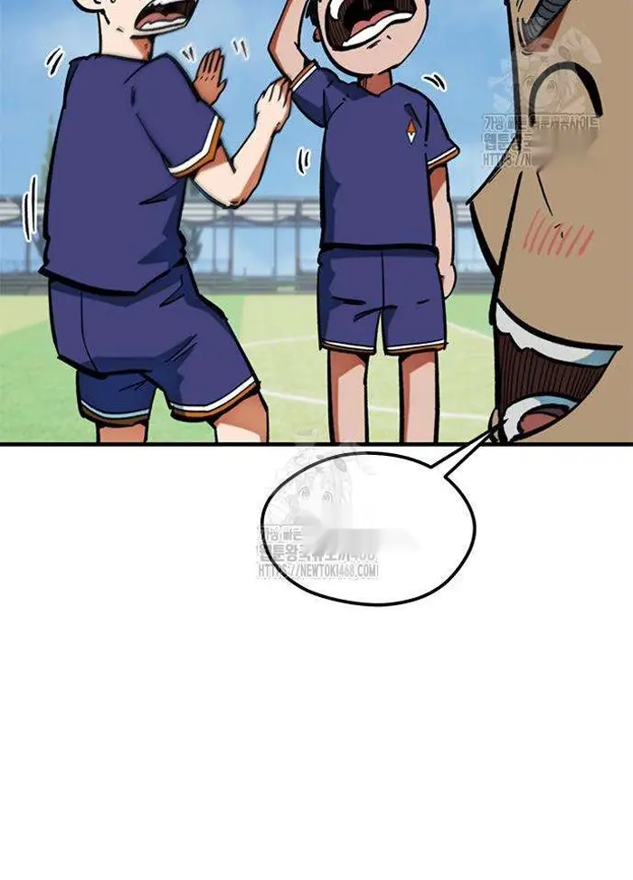 Read I’m Not a Soccer Genius PT-BR Manga Online