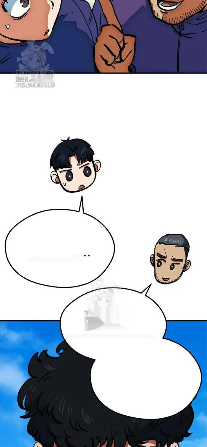 Read I’m Not a Soccer Genius PT-BR Manga Online