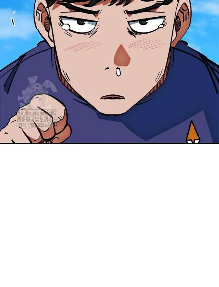 Read I’m Not a Soccer Genius PT-BR Manga Online
