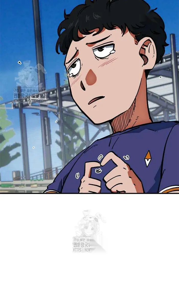 Read I’m Not a Soccer Genius PT-BR Manga Online