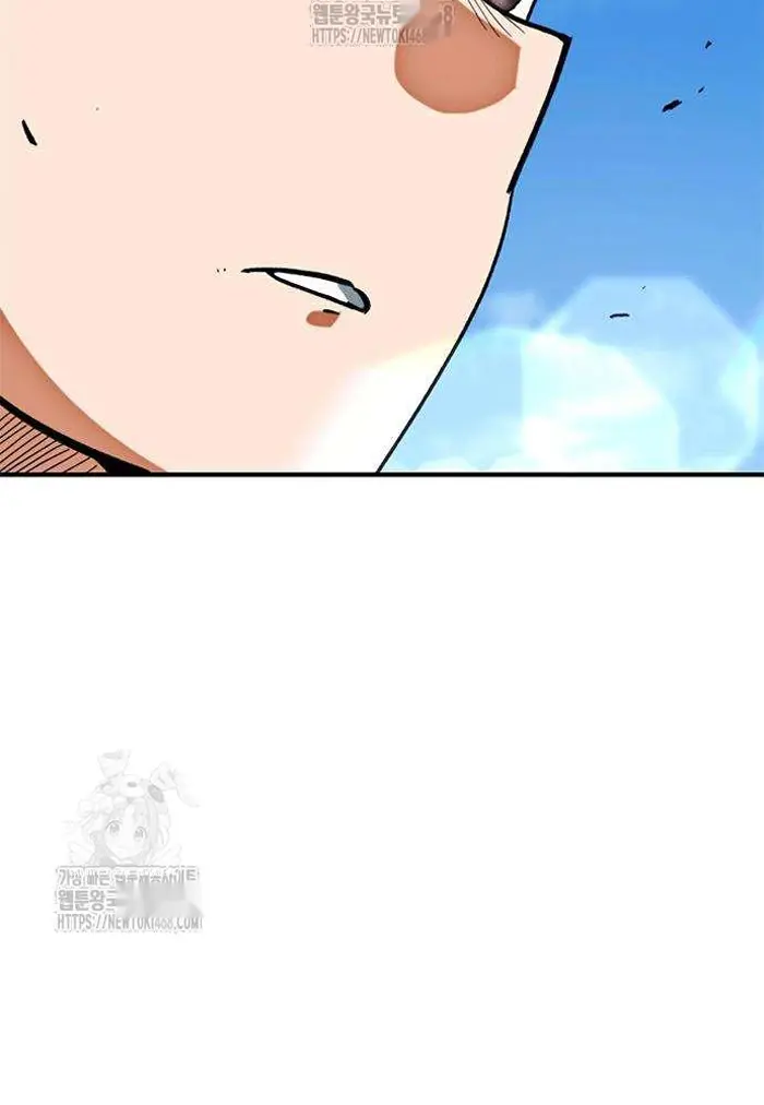 Read I’m Not a Soccer Genius PT-BR Manga Online
