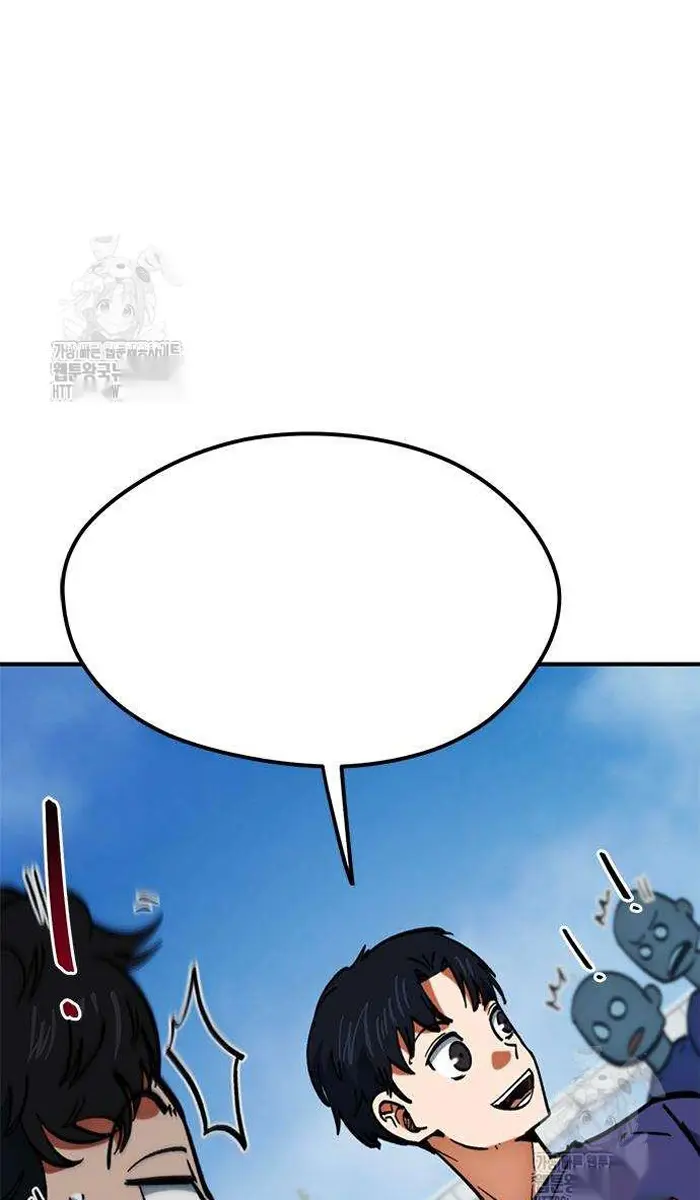 Read I’m Not a Soccer Genius PT-BR Manga Online