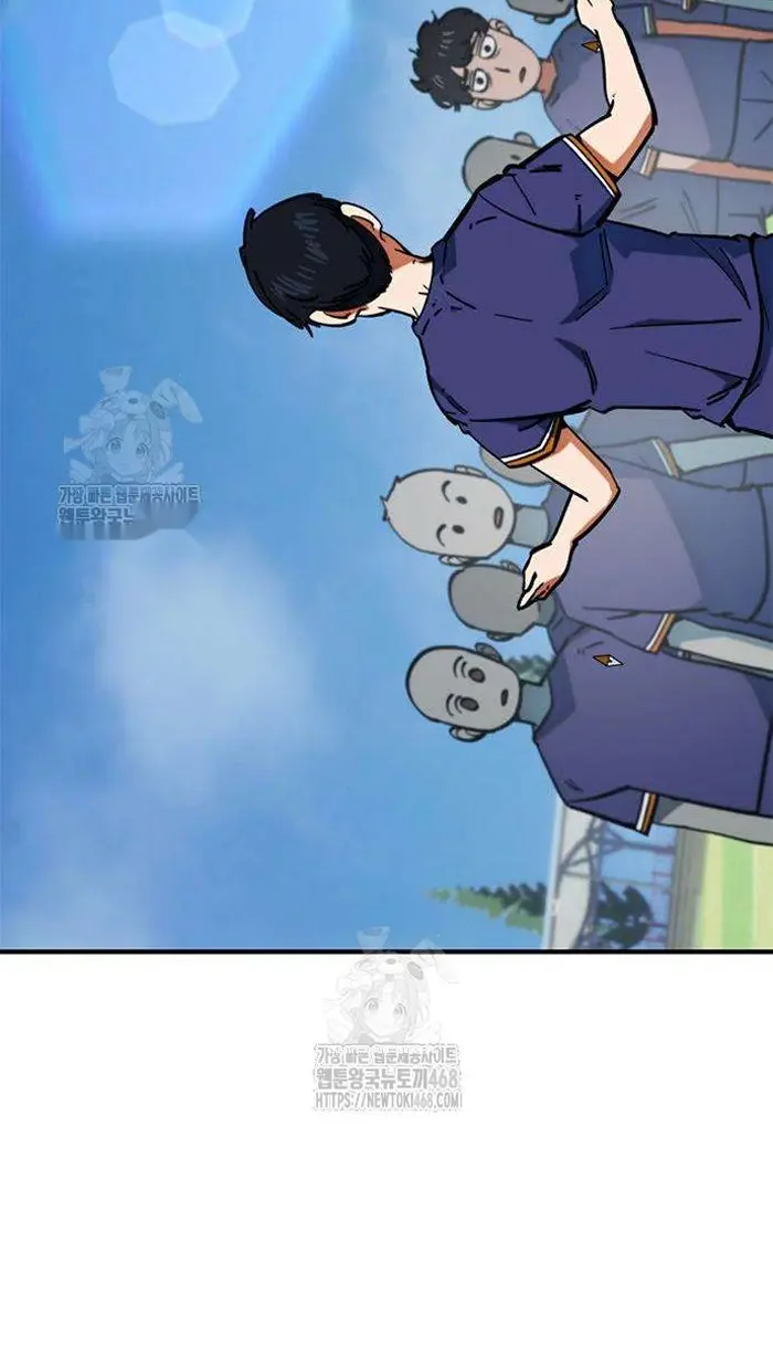 Read I’m Not a Soccer Genius PT-BR Manga Online