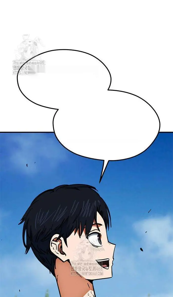 Read I’m Not a Soccer Genius PT-BR Manga Online