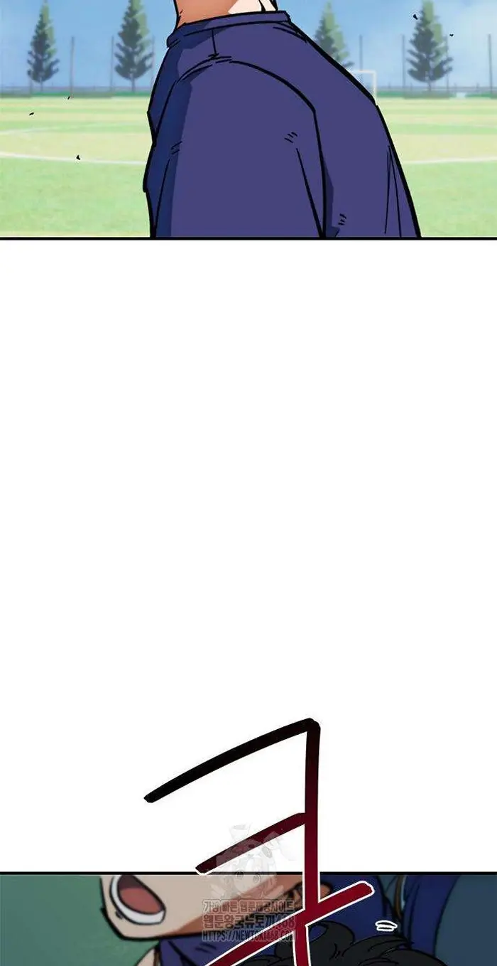 Read I’m Not a Soccer Genius PT-BR Manga Online