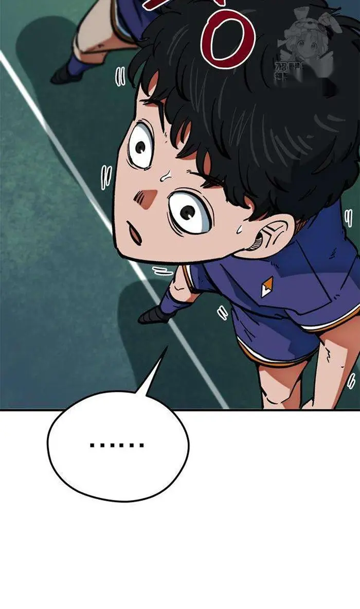Read I’m Not a Soccer Genius PT-BR Manga Online