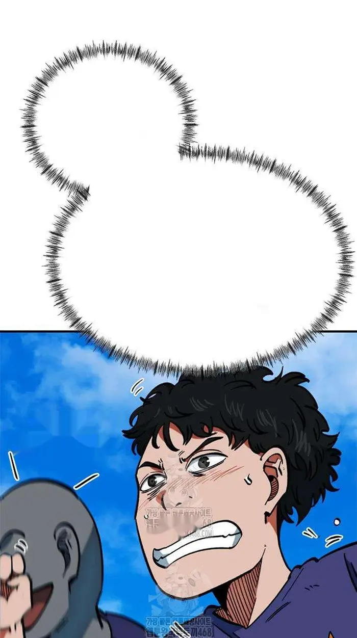 Read I’m Not a Soccer Genius PT-BR Manga Online