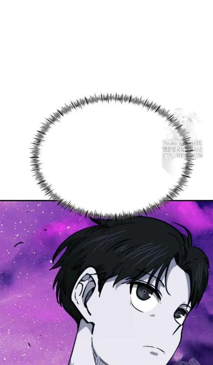 Read I’m Not a Soccer Genius PT-BR Manga Online