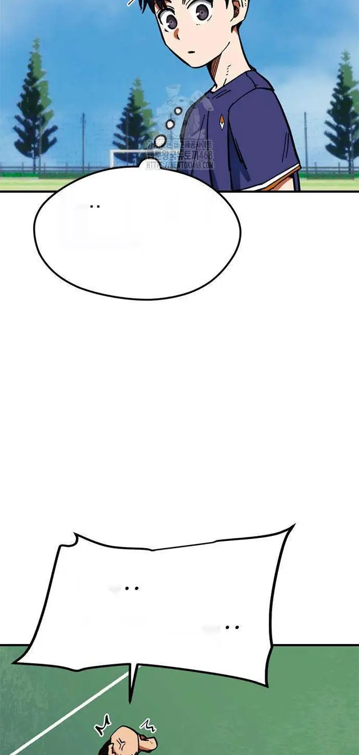 Read I’m Not a Soccer Genius PT-BR Manga Online
