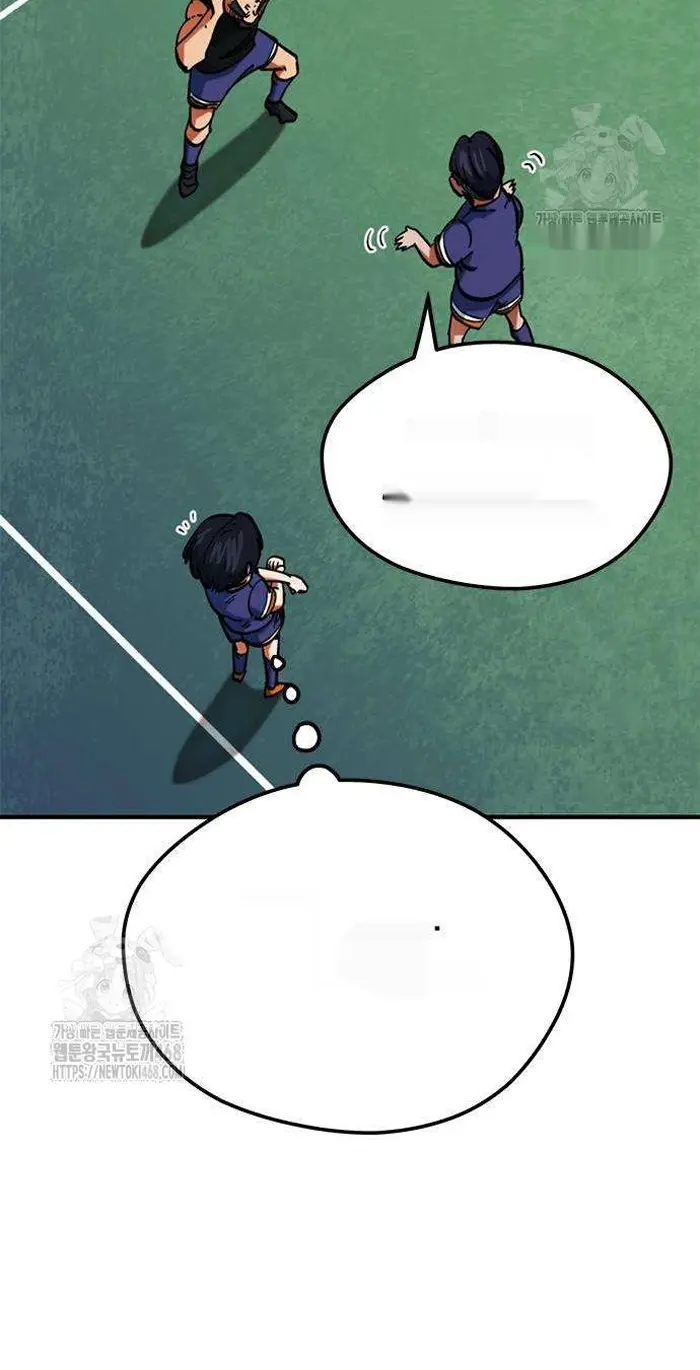 Read I’m Not a Soccer Genius PT-BR Manga Online