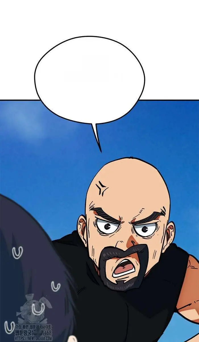 Read I’m Not a Soccer Genius PT-BR Manga Online