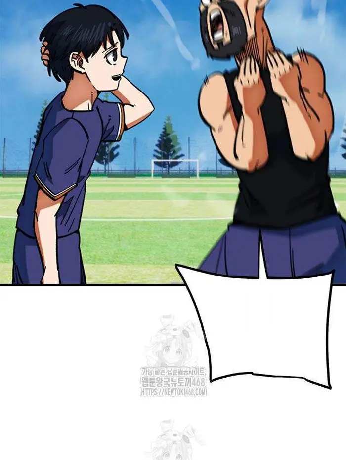 Read I’m Not a Soccer Genius PT-BR Manga Online