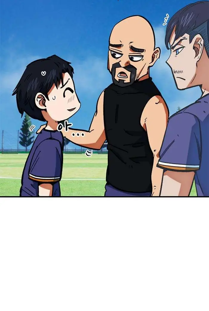 Read I’m Not a Soccer Genius PT-BR Manga Online