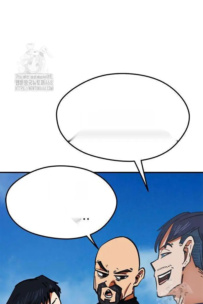 Read I’m Not a Soccer Genius PT-BR Manga Online