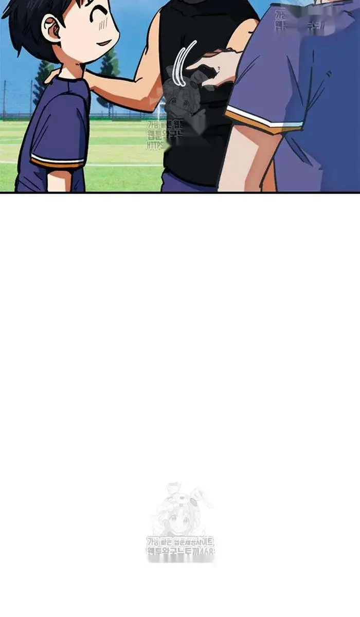 Read I’m Not a Soccer Genius PT-BR Manga Online