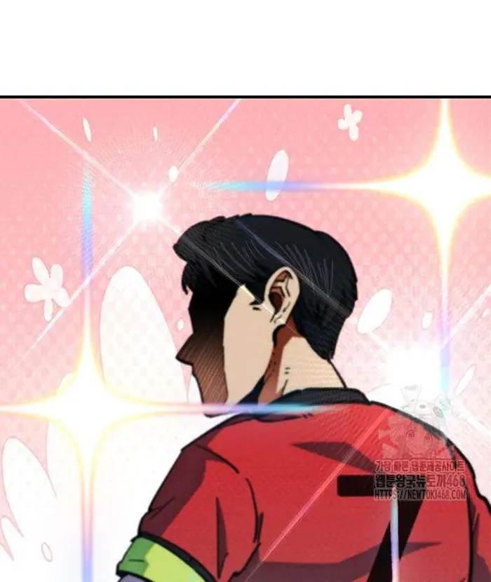 Read I’m Not a Soccer Genius PT-BR Manga Online