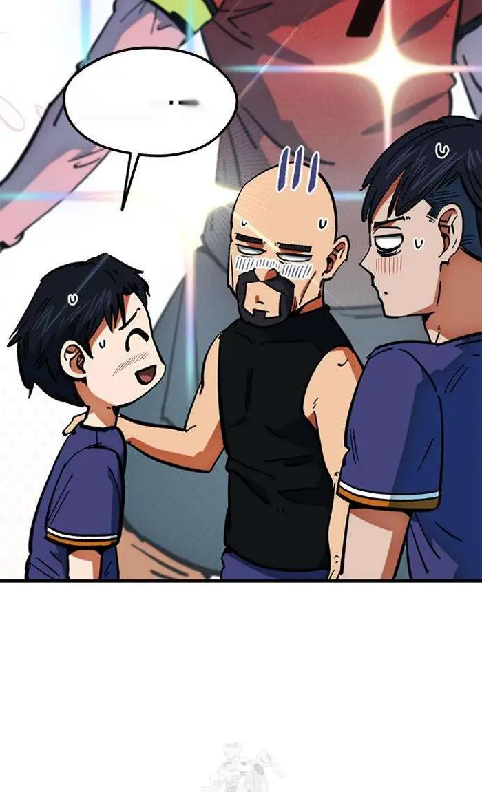 Read I’m Not a Soccer Genius PT-BR Manga Online