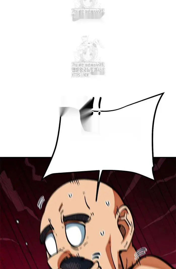 Read I’m Not a Soccer Genius PT-BR Manga Online