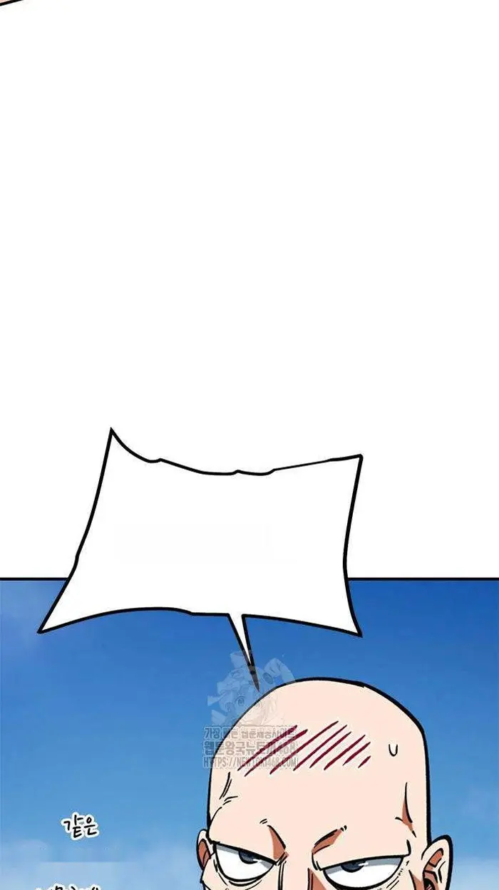 Read I’m Not a Soccer Genius PT-BR Manga Online