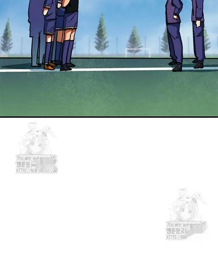 Read I’m Not a Soccer Genius PT-BR Manga Online