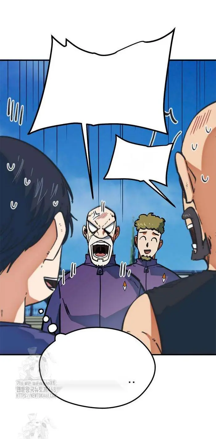 Read I’m Not a Soccer Genius PT-BR Manga Online