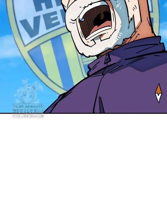 Read I’m Not a Soccer Genius PT-BR Manga Online