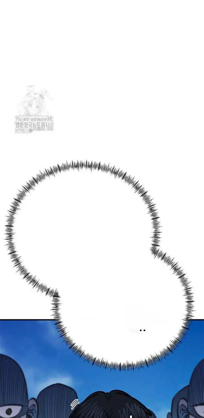 Read I’m Not a Soccer Genius PT-BR Manga Online