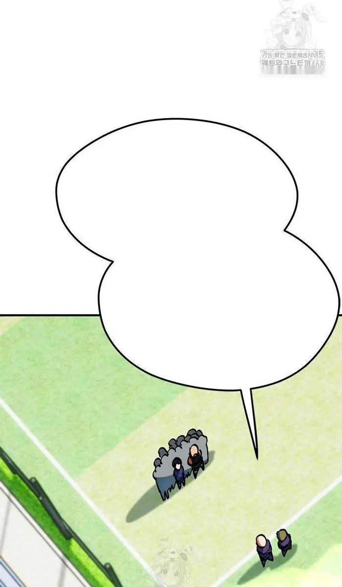 Read I’m Not a Soccer Genius PT-BR Manga Online