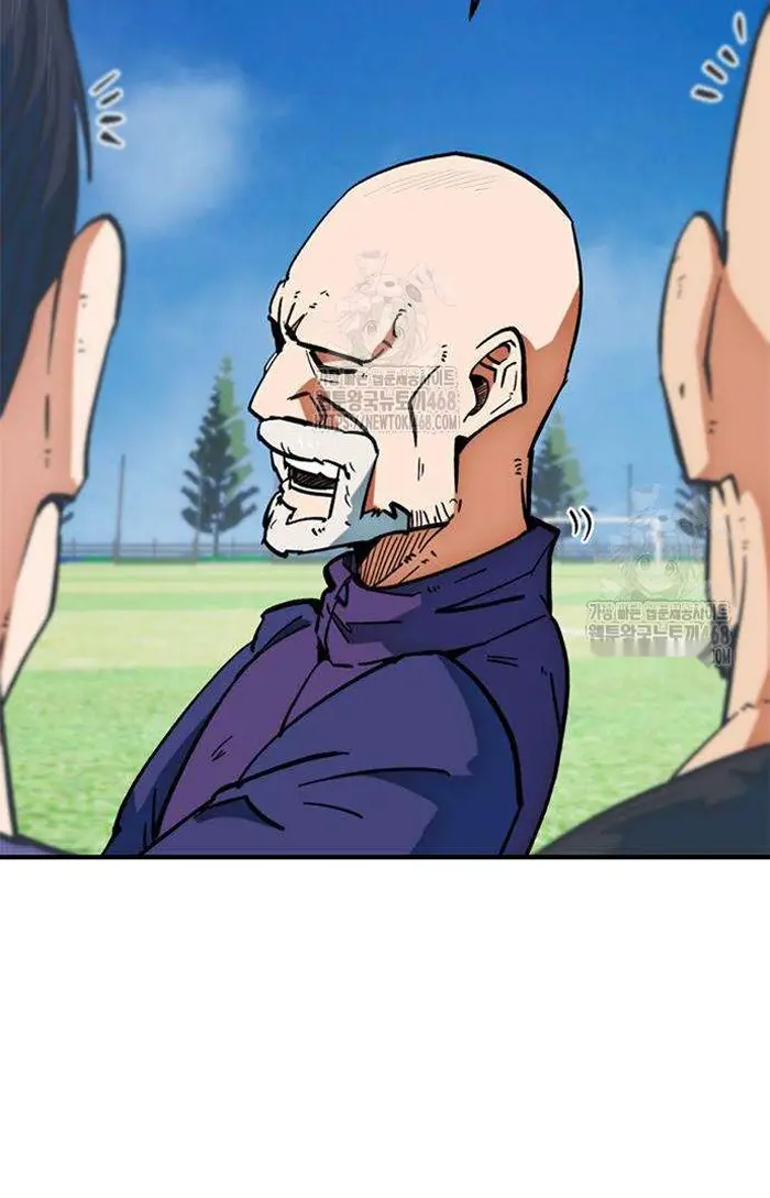 Read I’m Not a Soccer Genius PT-BR Manga Online